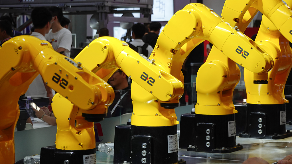 Pusat inovasi ini menyatukan 46 institusi terkemuka dan membentuk aliansi kolaboratif untuk mendorong terobosan teknologi dan meningkatkan standar industri