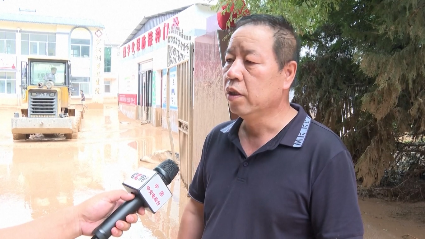 Hujan lebat mulai menyelimuti kota Pingliang dan Qingyang di Gansu pada Selasa (6/8) sore