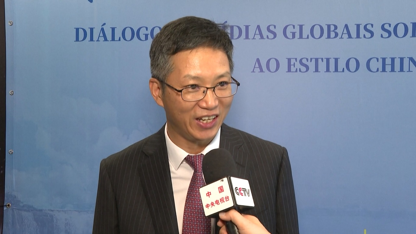 Pertemuan dialog ini diselenggarakan oleh CMG dan Pusat Penelitian Hukum dan Ekonomi Brasil