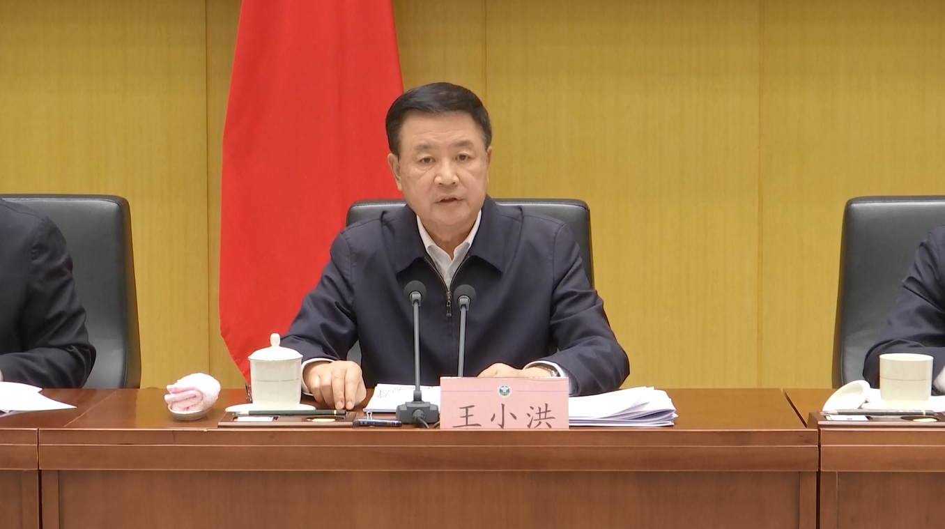 Pejabat Senior Tiongkok Tekankan Pentingnya Peningkatan Sistem Pengendalian Narkotika