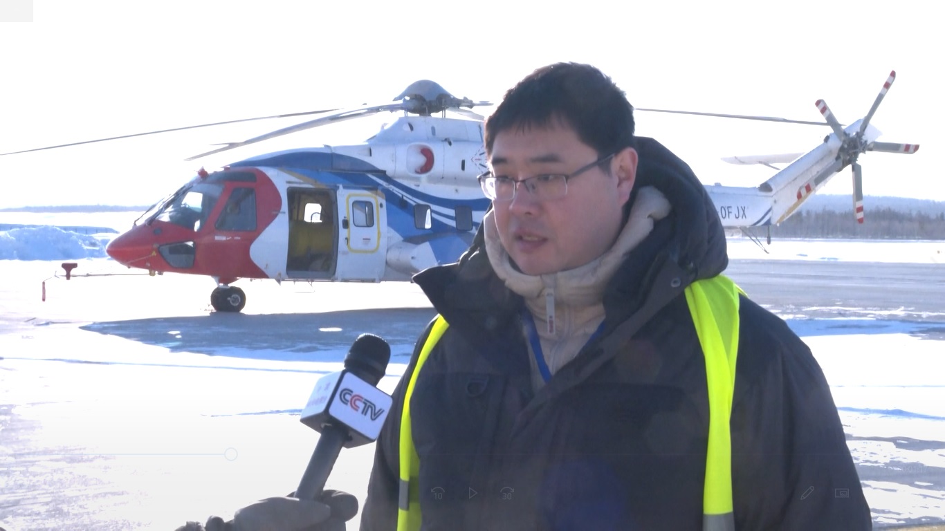 Rangkaian uji coba penerbangan cuaca dingin itu bertujuan untuk memverifikasi fungsionalitas penerbangan AC313A