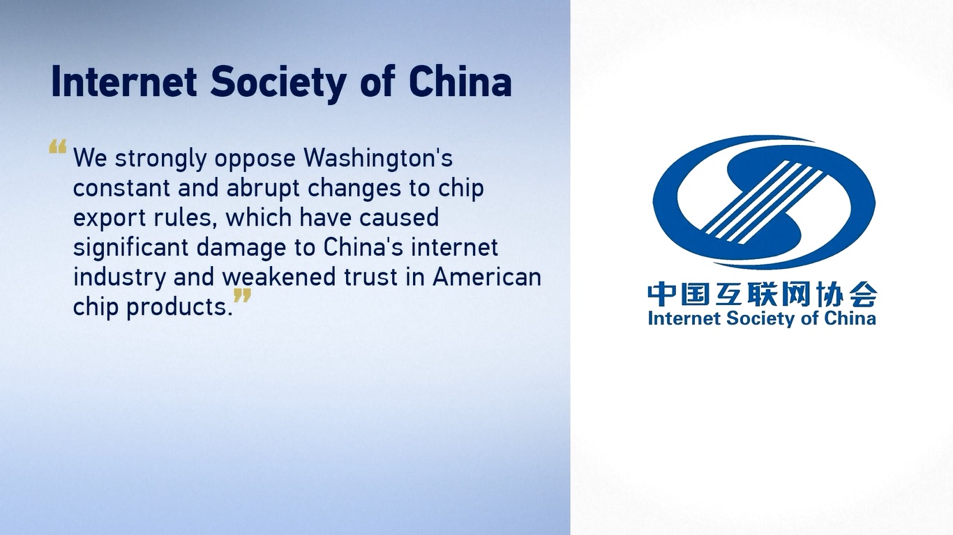 Pemerintah AS pada hari Senin (2/12) mengumumkan putaran baru pembatasan ekspor terhadap Tiongkok