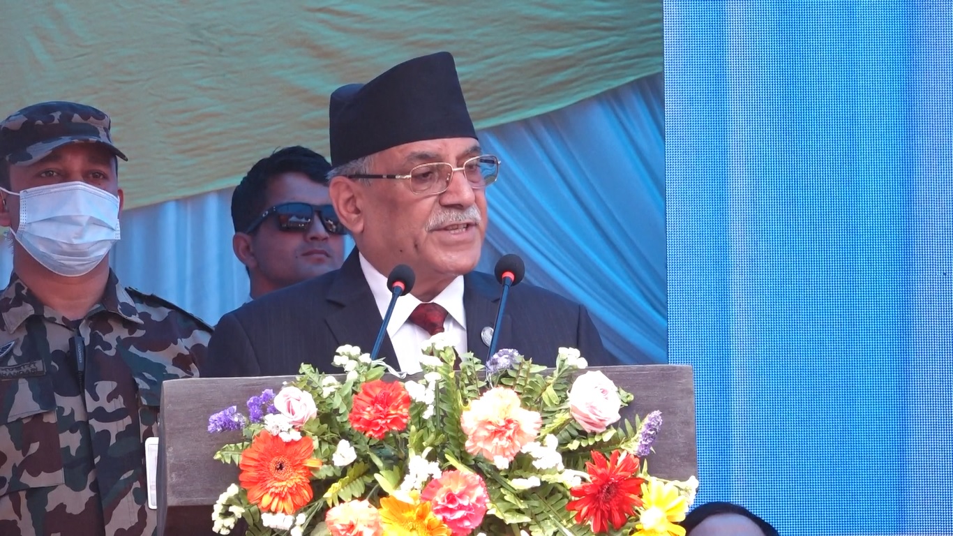 Perdana Menteri Nepal