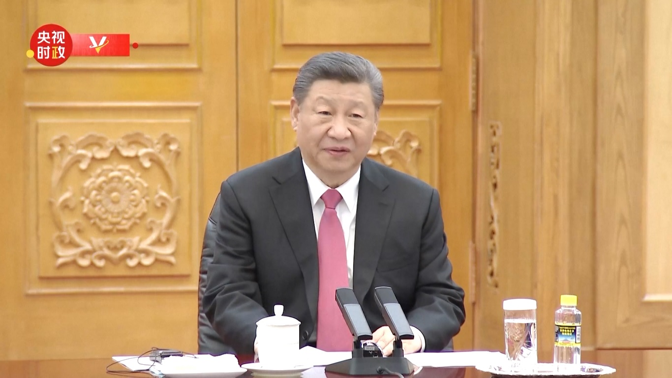 Dalam pertemuan tersebut