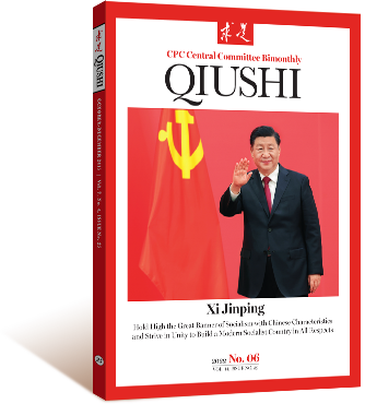 Pidato Presiden Tiongkok Xi Jinping