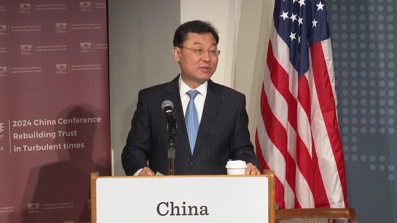 Berbicara pada upacara pembukaan Harvard Kennedy School China Conference 2024 pada hari Sabtu