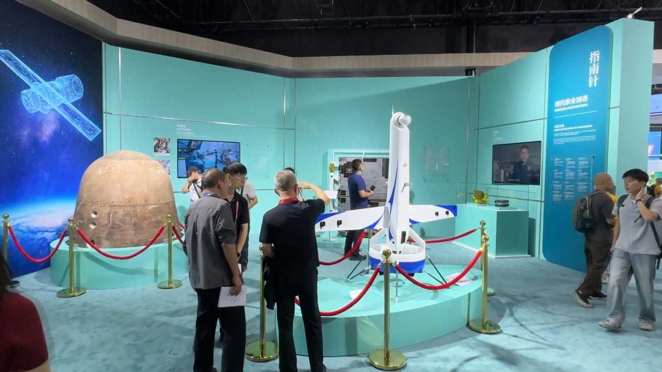 Pameran WorldSkills Shanghai 2026 Resmi Dibuka untuk Umum