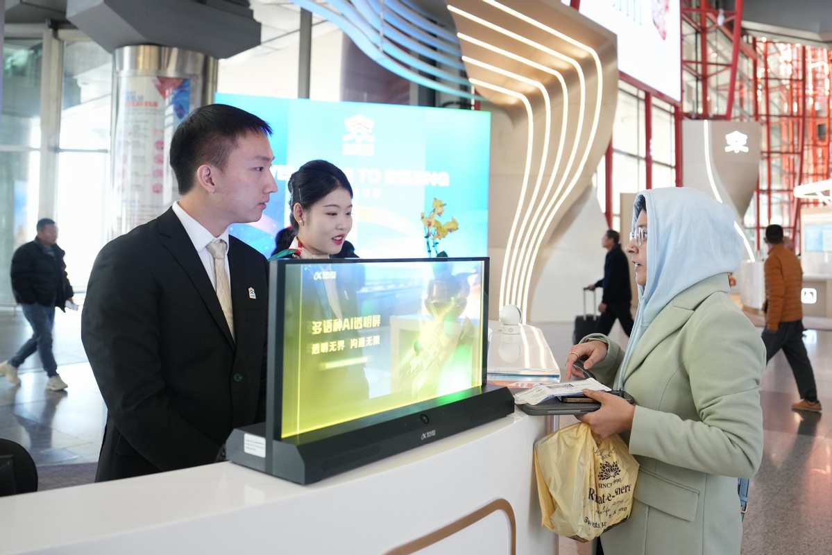 Di zona kedatangan internasional di dua bandara internasional Beijing