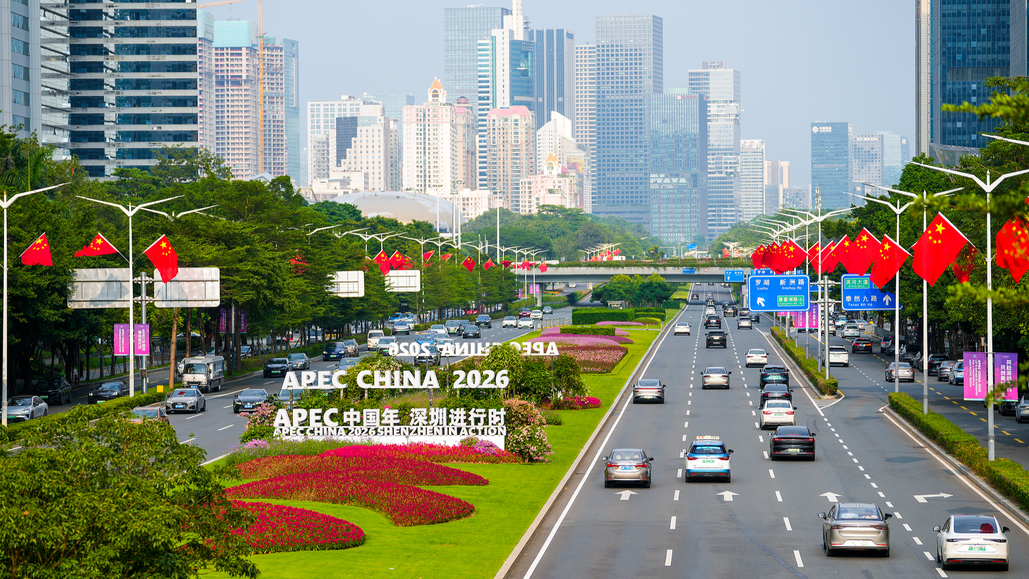 Tiongkok Menyambut Baik Kehadiran Putin di Pertemuan Pemimpin Ekonomi APEC di Shenzhen
