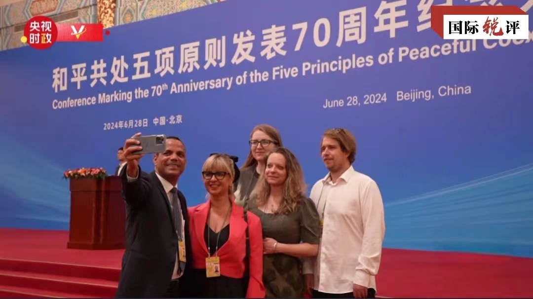 Saat ini Tiongkok tengah mendorong pembangunan negara kuat dan kebangkitan bangsa melalui perwujudan modernisasi ala Tiongkok