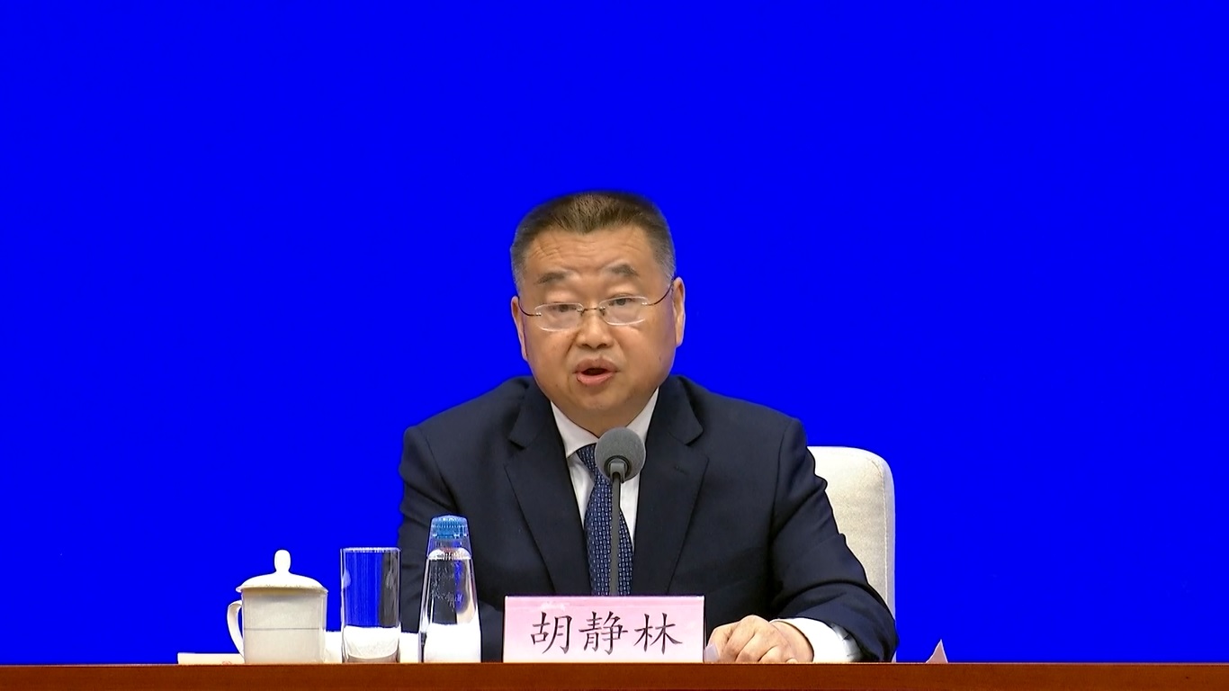 Tiongkok Sederhanakan Proses Pembayaran Pajak selama Periode 2021-2025