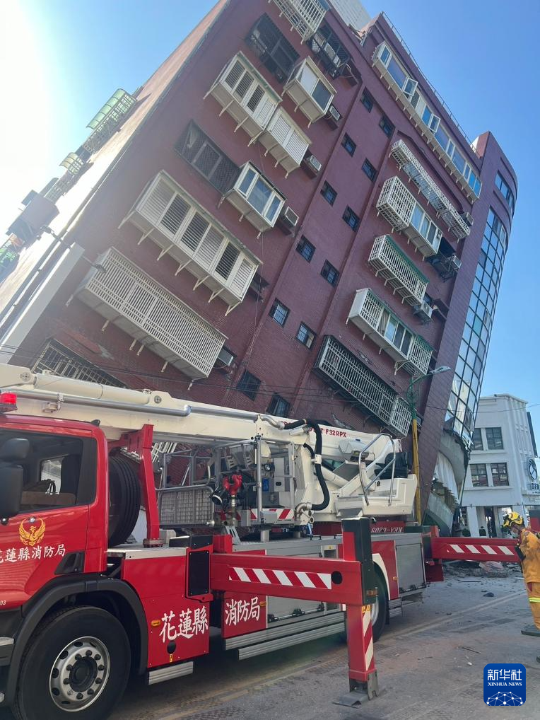 Daerah Taiwan digoncang gempa bumi dahsyat pada Rabu hari ini (3/4)