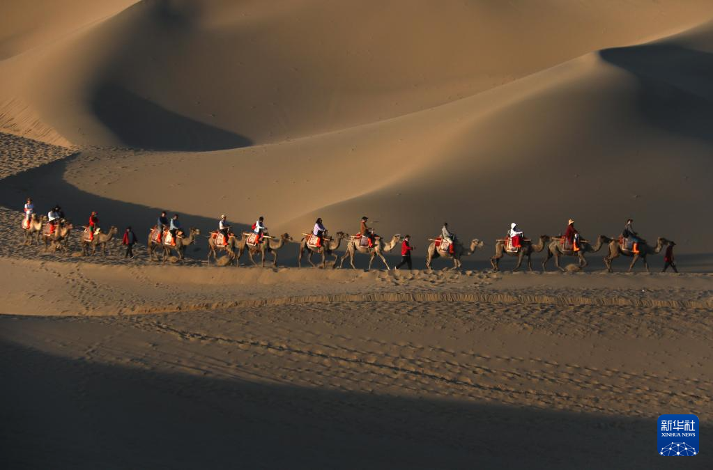 Pada liburan Festival Pehcun tahun 2024