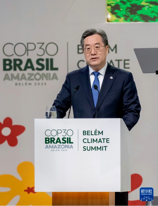 Tiongkok Tegaskan Dukungan Penuh Terhadap Peran Inti PBB Dalam Urusan Internasional