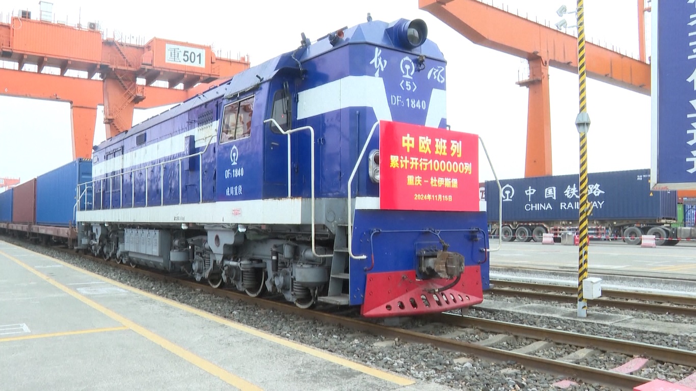 Sejak awal tahun ini