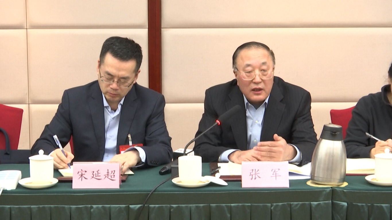 Sebagai barang publik internasional