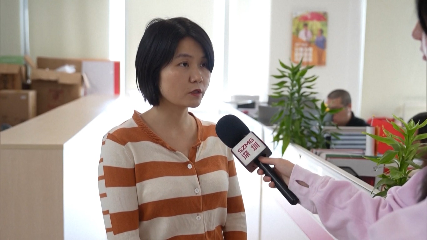 Data resmi dari Biro Perumahan dan Konstruksi Shenzhen menunjukkan bahwa 7