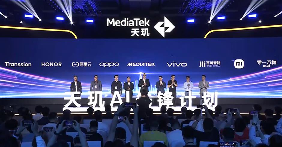 Diperkirakan pada tahun 2027 penjualan smartphone generatif AI akan mencapai 1 miliar unit