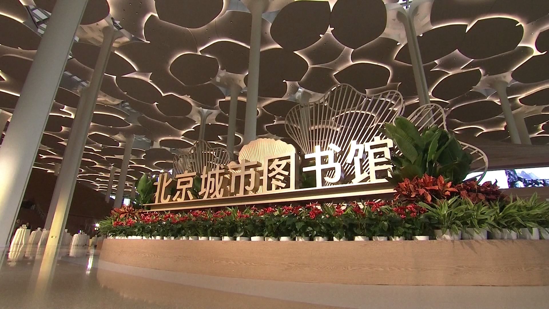 Wakil Perdana Menteri Tiongkok Zhang Guoqing dan Perdana Menteri Norwegia Jonas Gahr Store pada hari Senin menghadiri resepsi untuk merayakan ulang tahun ke-70 pembentukan hubungan diplomatik antara Tiongkok dan Norwegia