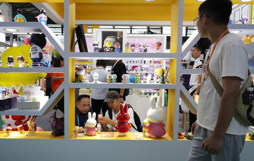 Pameran Tiongkok Timur (East China Fair)