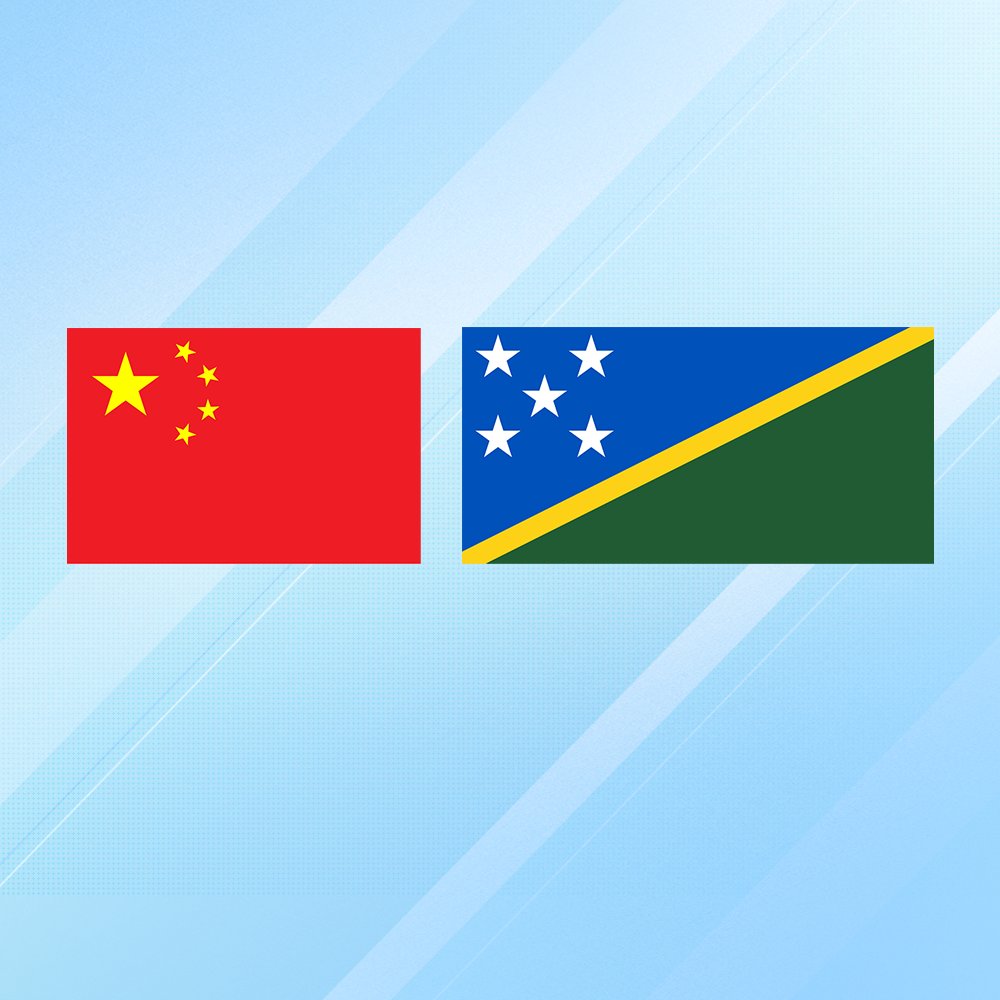 Menyoroti bahwa tahun ini menandai ulang tahun kelima pembentukan hubungan diplomatik antara Tiongkok dan Kepulauan Solomon