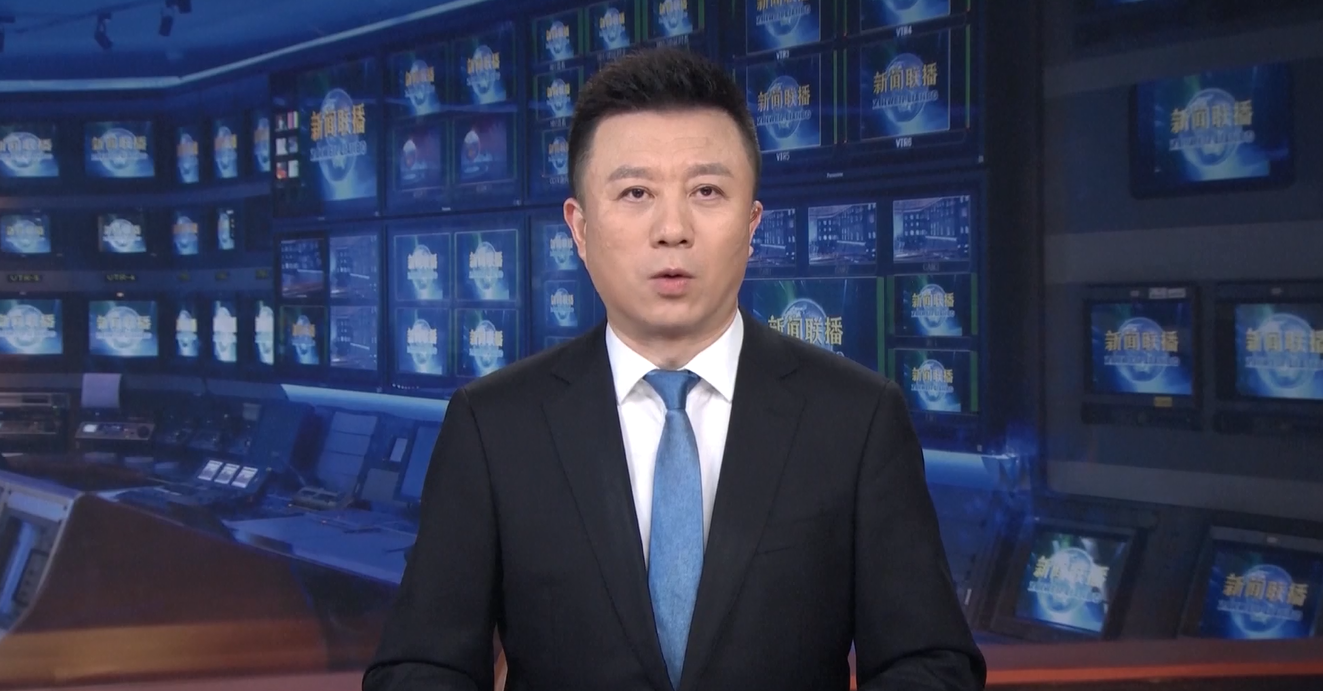 Xi Jinping Sampaikan Belasungkawa kepada Presiden Kolombia atas Gempa Bumi yang Mematikan