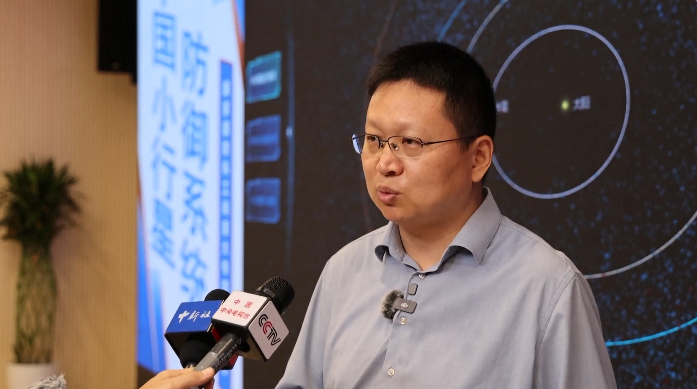 CNSA: Tiongkok akan Membangun Sistem Pemantauan Asteroid Peringatan Dini