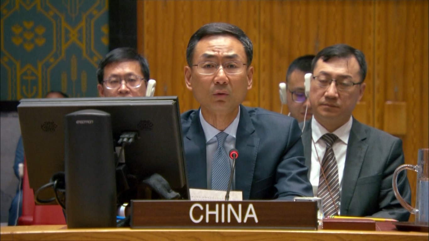 Geng membuat pernyataan tersebut pada pengarahan Dewan Keamanan PBB tentang ancaman terhadap perdamaian dan keamanan internasional yang disebabkan oleh tindakan teroris