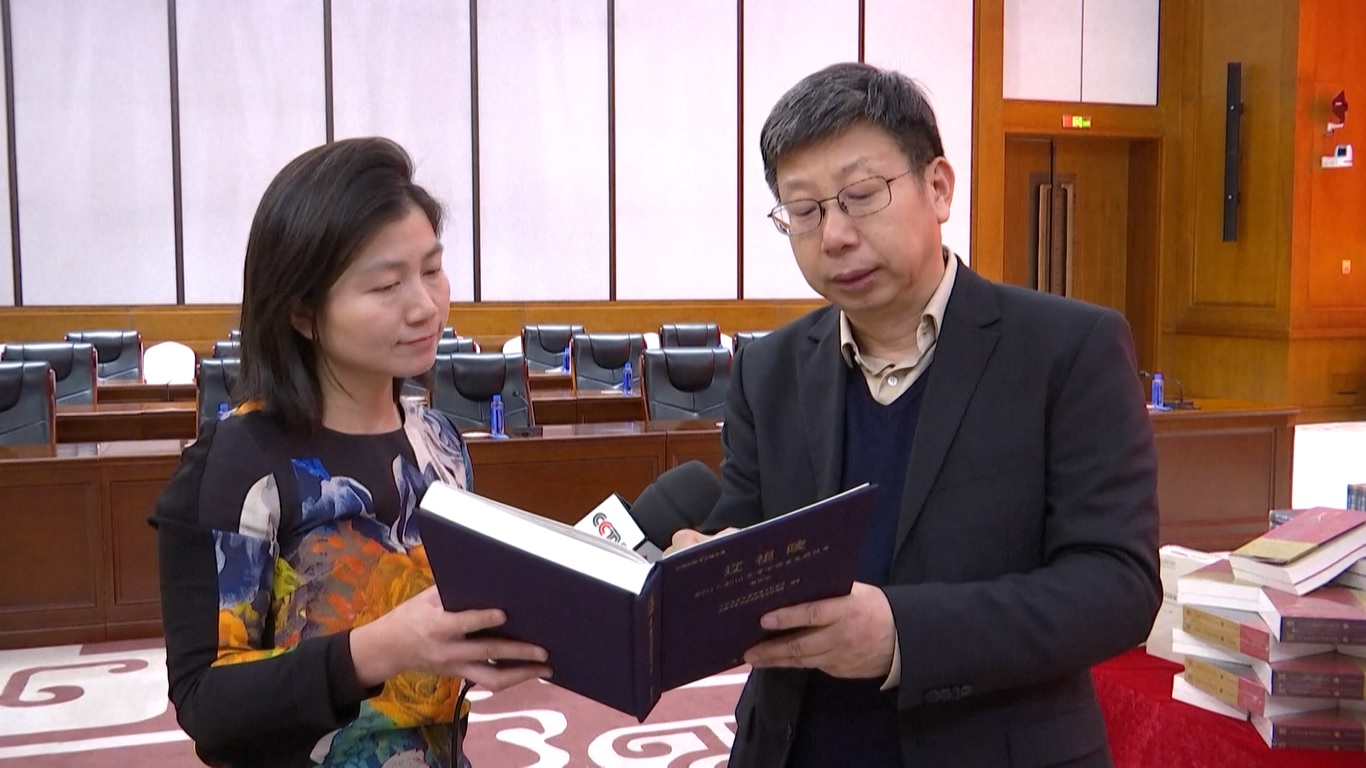 Menurut penulis laporan tersebut