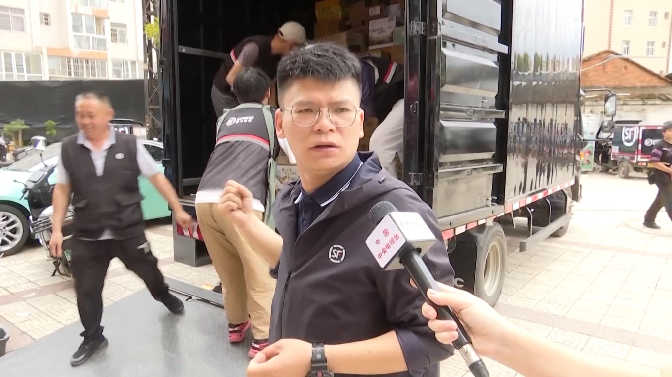 Musim Berburu Jamur di Provinsi Yunnan Menarik Banyak Wisatawan