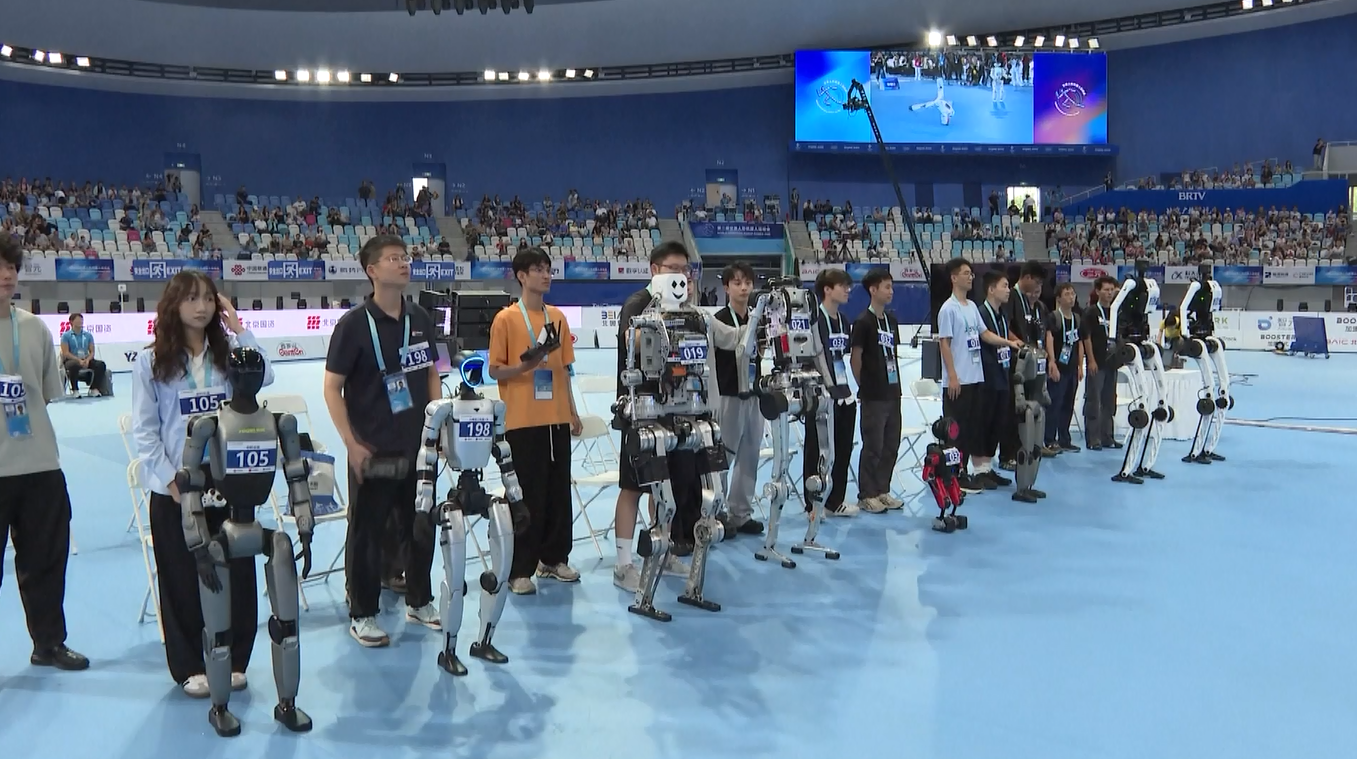 Lomba Lompat Tinggi Tanpa Awalan di World Humanoid Robot Games Memperluas Cakrawala Penerapan Robotika