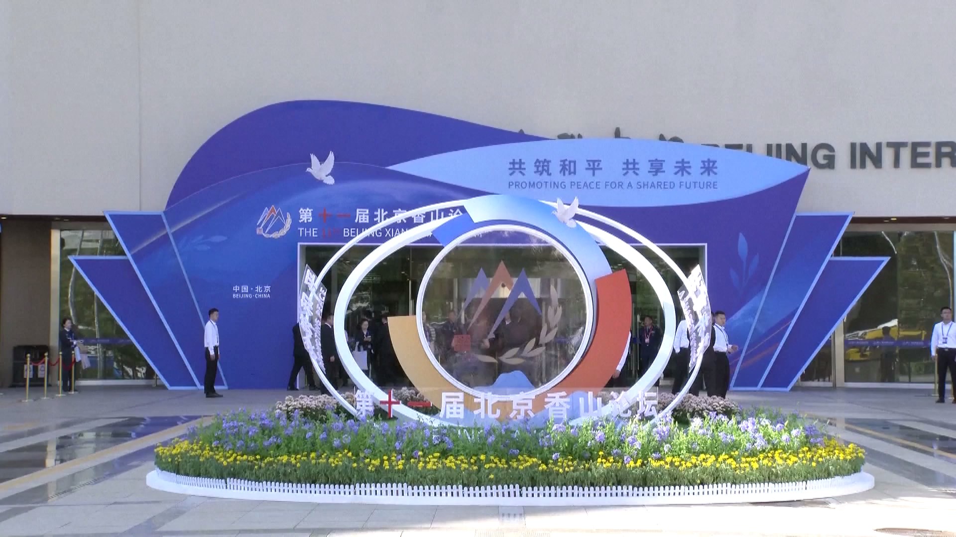 Letnan Jenderal He Lei