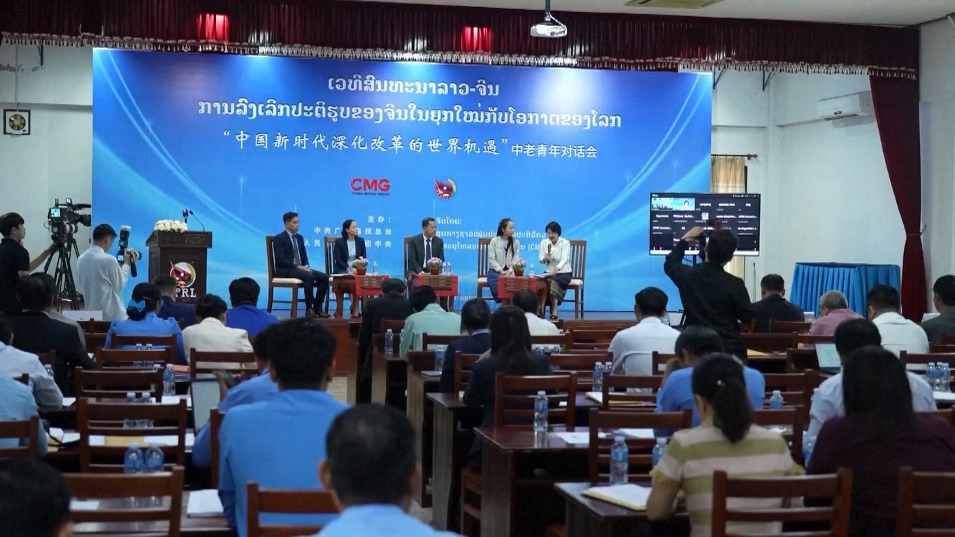 Mereka menyelenggarakan beberapa dialog global Peluang Global dalam Memperdalam Reformasi Tiongkok di Era Baru di negara-negara Asia dan Eropa