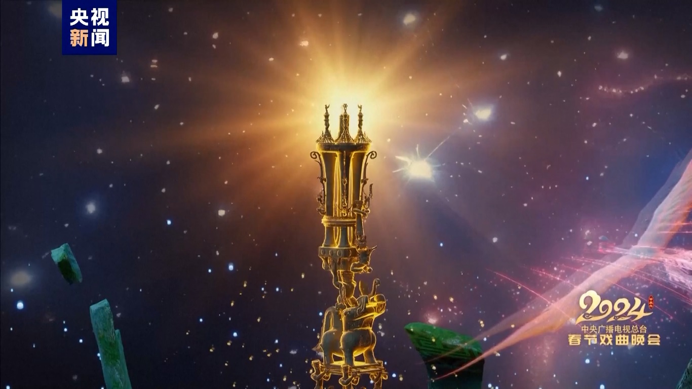 Terletak di barat daya Provinsi Sichuan