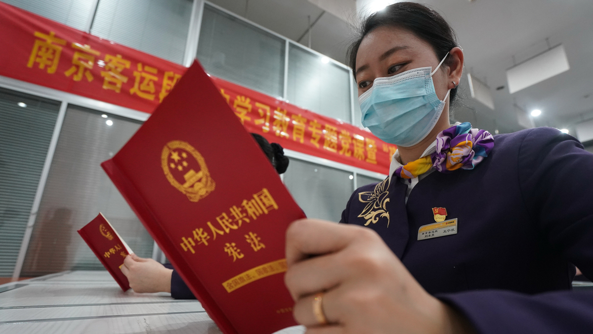 Presiden Tiongkok Xi Jinping telah menekankan penulisan babak baru dalam praktik Konstitusi Tiongkok di era baru