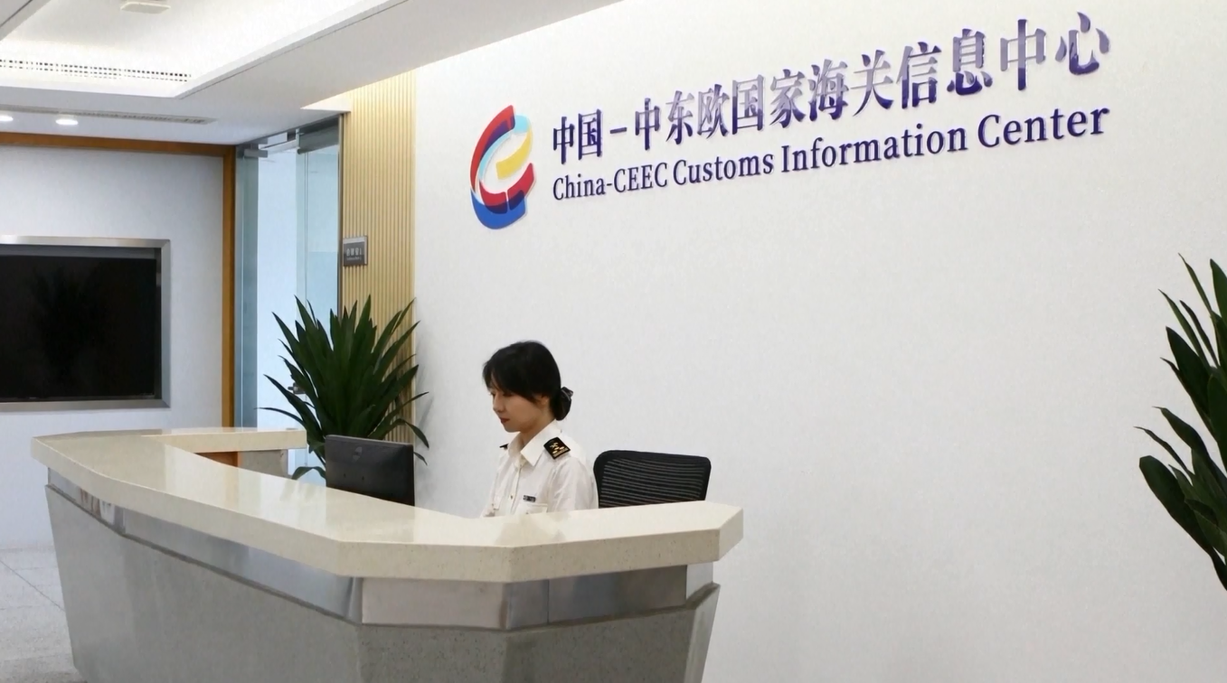 Perdagangan Tiongkok dengan Negara-negara Eropa Tengah dan Timur Meningkat 14,3 Persen pada Kuartal Pertama 2026