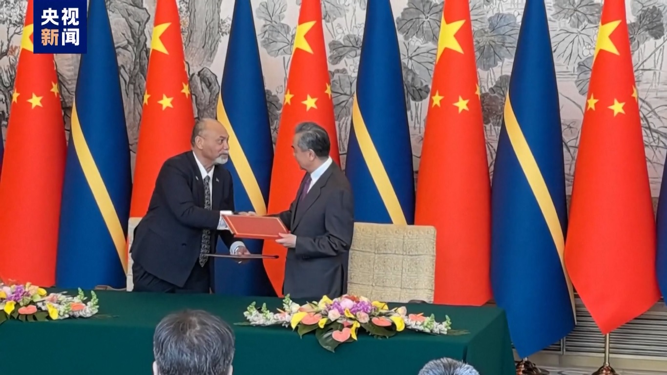 Kedua belah pihak sepakat untuk bertukar duta besar sedini mungkin