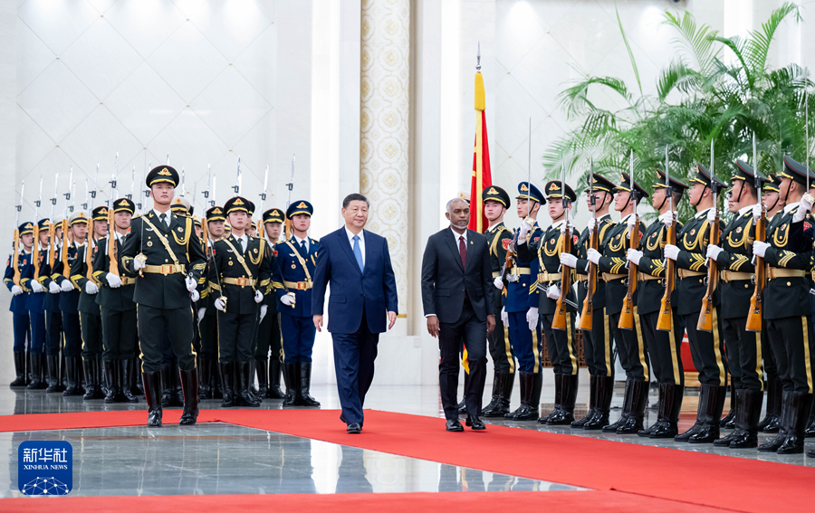 Presiden Xi Jinping
