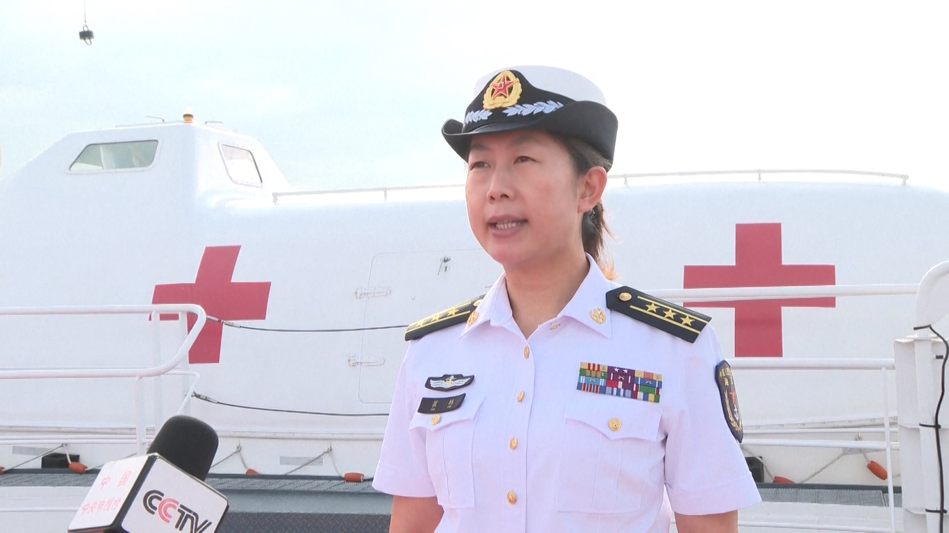 Selama kunjungan tersebut