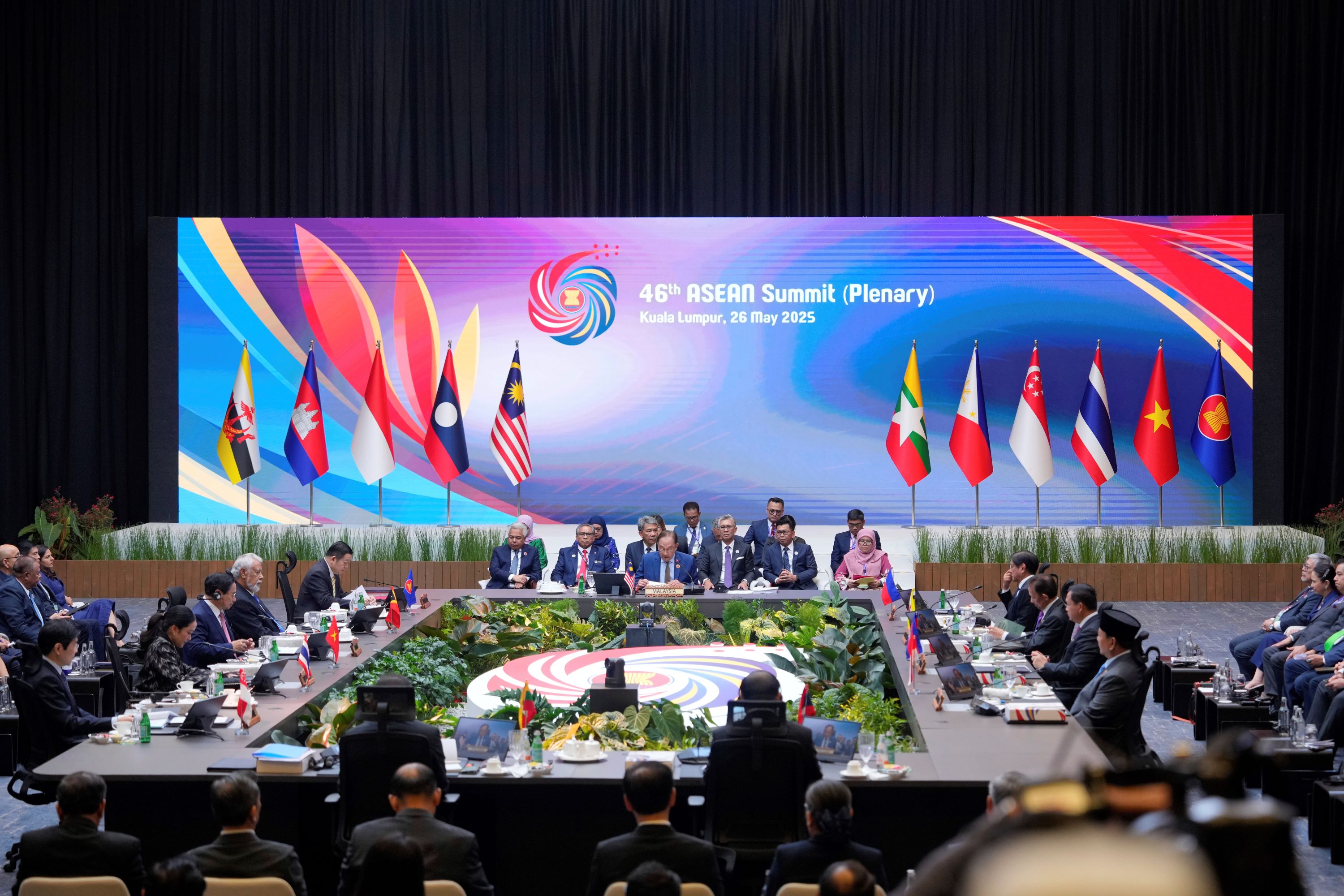 Bagi ASEAN