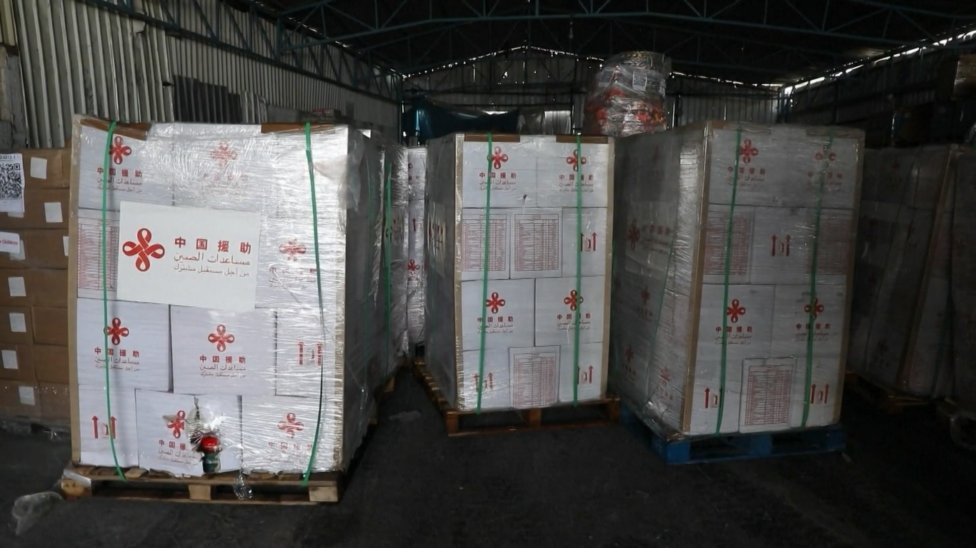 Bantuan tersebut