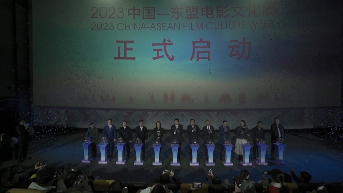 Sepuluh film dari Indonesia