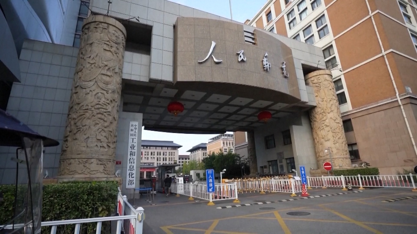 Produksi telepon seluler