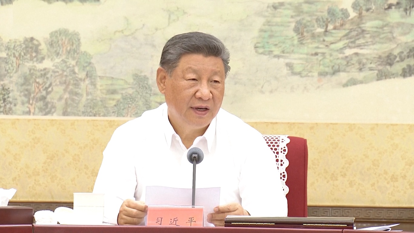 Xi Jinping Pimpin Simposium untuk Meminta Pendapat Tokoh Non-PKT tentang Penyusunan Rekomendasi Rencana Lima Tahun