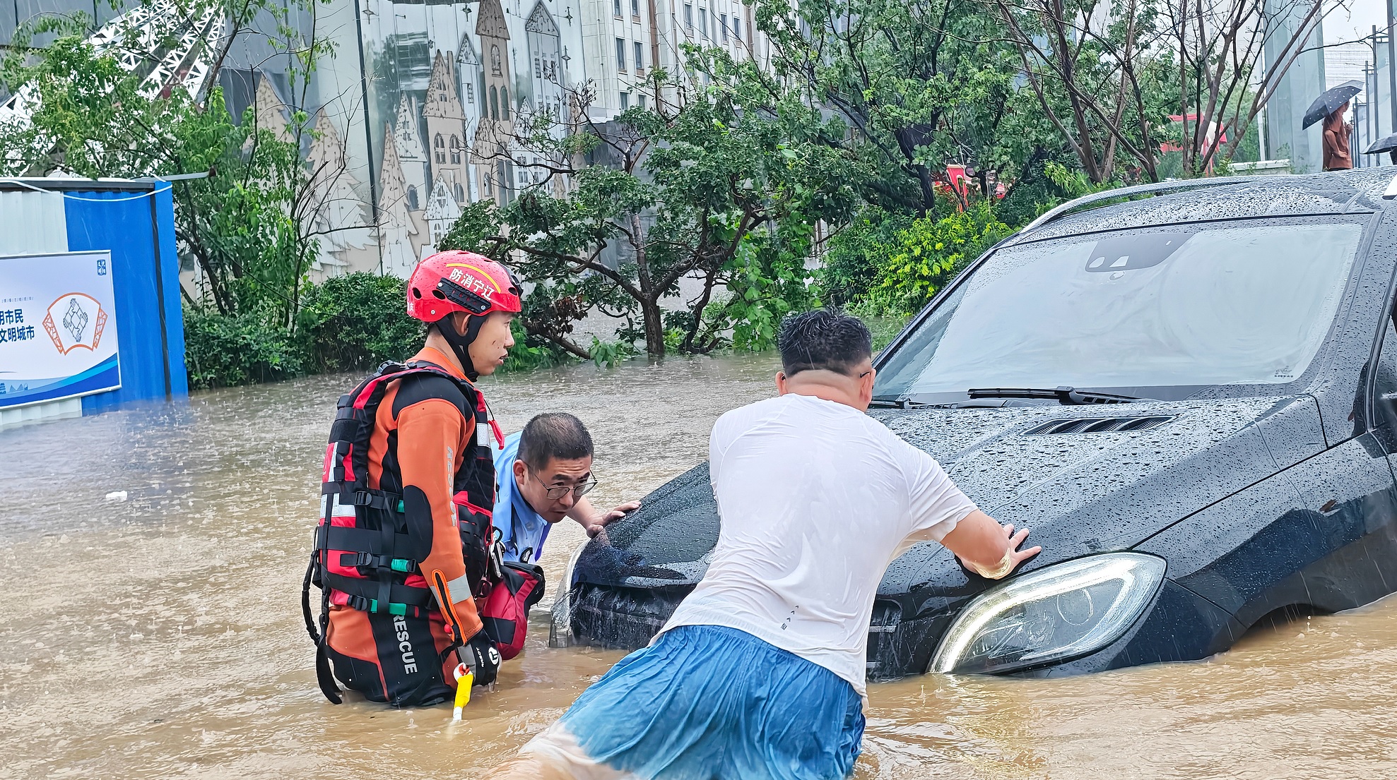 Tiongkok Alokasikan 30 Juta Yuan untuk Bntu Provinsi Liaoning  yang Dilanda Banjir