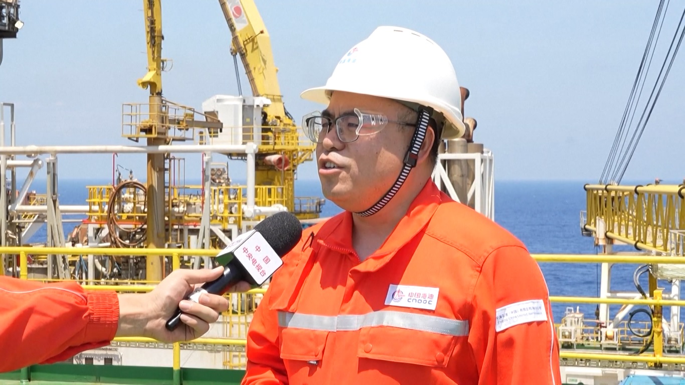 Deep Sea No 1 adalah ladang gas air dalam pertama yang dikembangkan dan dibangun secara independen di Tiongkok