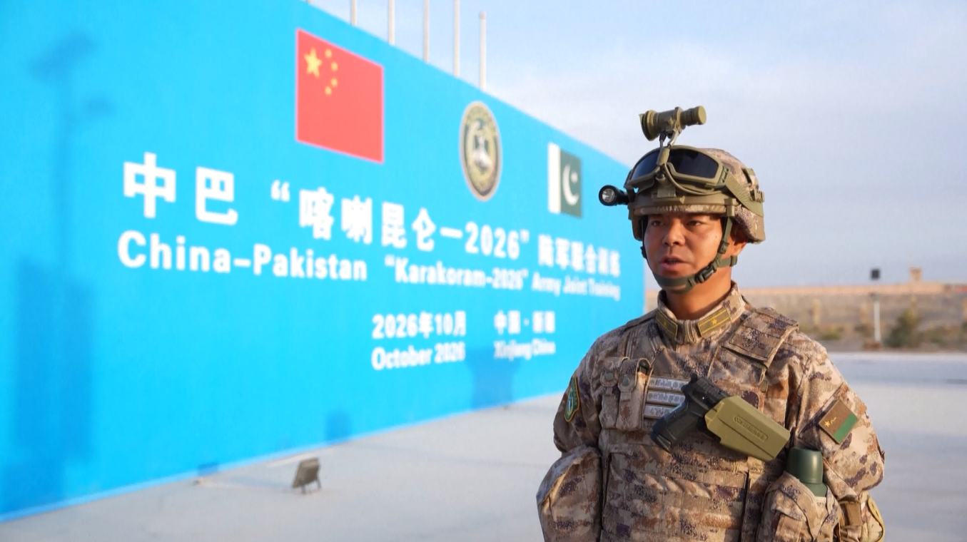 Tiongkok dan Pakistan Gelar Latihan Gabungan Perdana Angkatan Darat dengan Upacara Pembukaan di Xinjiang